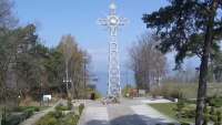 Widok z Kamery na Krzyż Nadziei