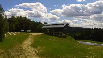 Obraz online z górnej stacji kompleksu Master-ski w Tyliczu