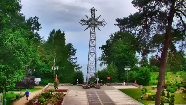 Widok z Kamery na Krzyż Nadziei