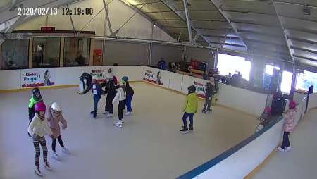 Zdjęcie z kamery Białka Tatrzańska lodowisko