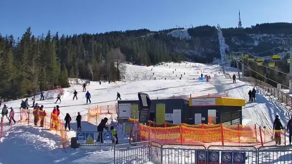 Widok na trasy Szczyrk - Jaworzyna w Centralnym Ośrodku Sportów