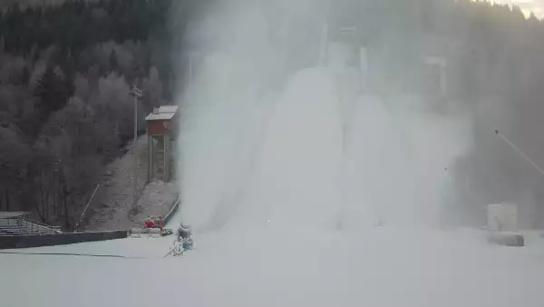 Pierwsze zawody odbyły się tu w 1937 roku, które zorganizował klub WKS Bielsko-Biała.