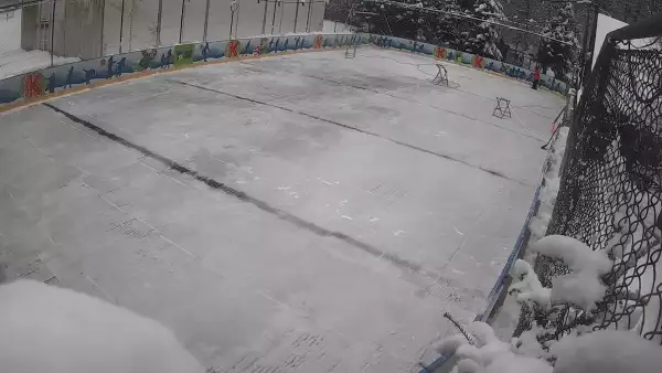 Czarny Groń - widok na lodowisko