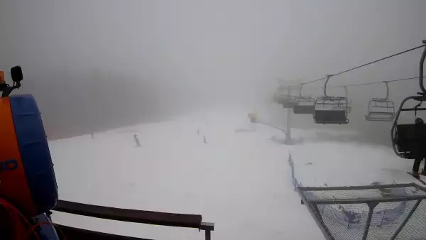 Wyciąg Diament w Kompleksie narciarskim Zieleniec zaprasza na narty.