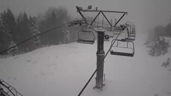 Centrum narciarskie na Górze Krzyżowej - Henryk Ski
