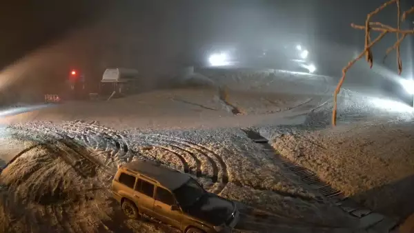 Widok na dolny odcinek stoku narciarskiego Master Ski