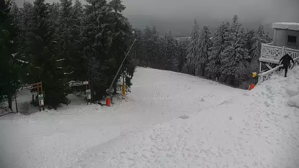 Zobacz górną stację ośrodka znajdującą się 150 metrów od schroniska Masarykova Chata