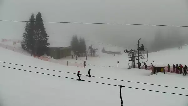 Ski Centrum Strednica Zdiar - NOWOŚĆ