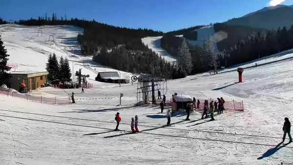 Ski Centrum Strednica Zdiar - NOWOŚĆ