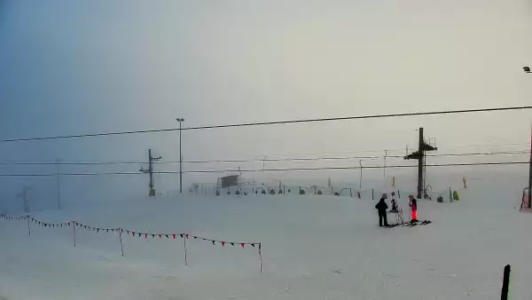 Ski Centrum Strednica Zdiar - górna stacja NOWOŚĆ