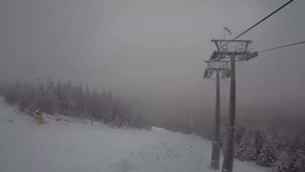 Widok na górną część stacji narciarskiej Ski&Sun.