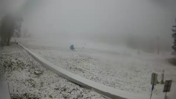 Widok na szkółkę narciarską Winterpol w Zieleńcu