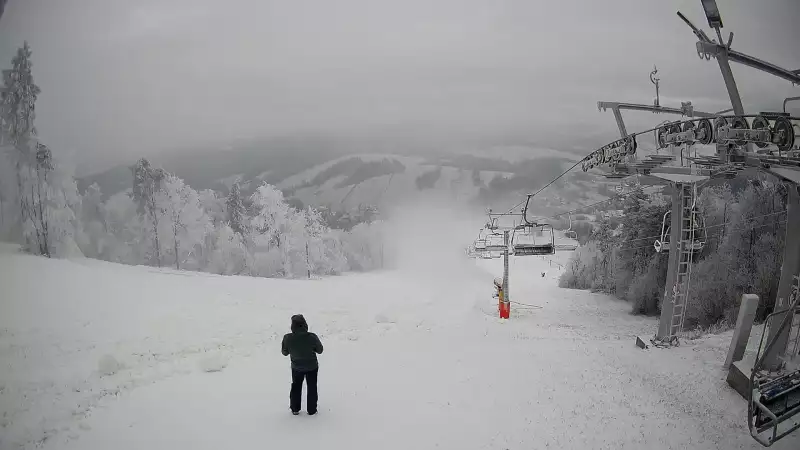 Bieszczad.ski - widok z górnej stacji NOWOŚĆ