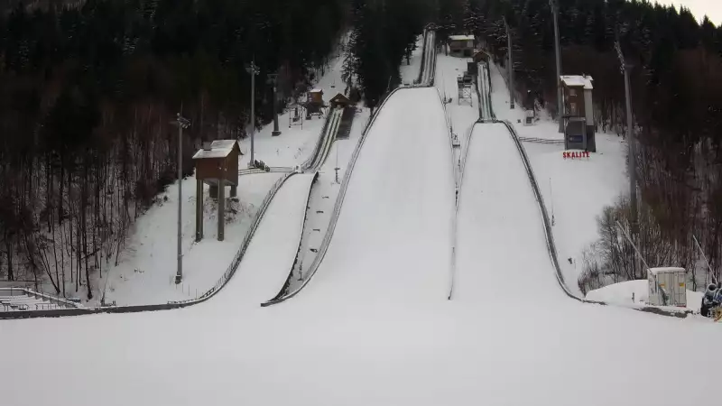 Pierwsze zawody odbyły się tu w 1937 roku, które zorganizował klub WKS Bielsko-Biała.