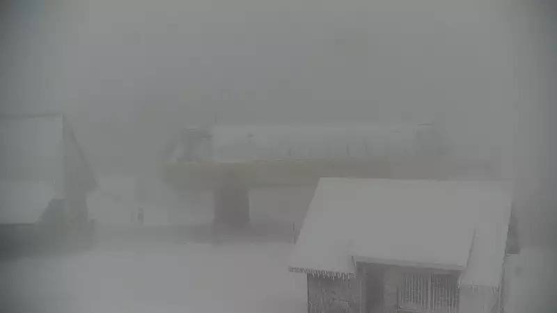 Widok na trasę narciarską Centralnego Ośrodka Sportów Zimowych