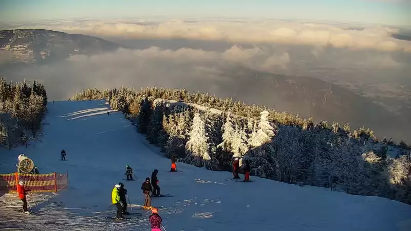 Widok na trasę narciarską Centralnego Ośrodka Sportów Zimowych