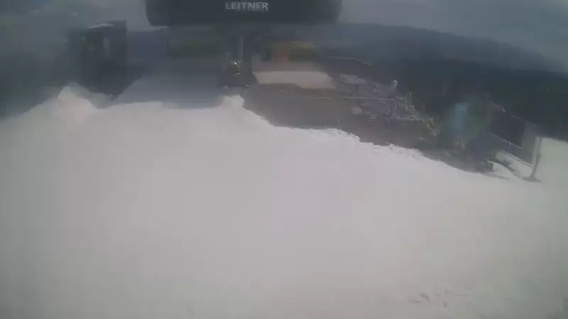 Ośrodek Narciarski Czarna Góra Resort Sienna