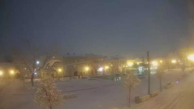 CZĘSTOCHOWA - widok już online