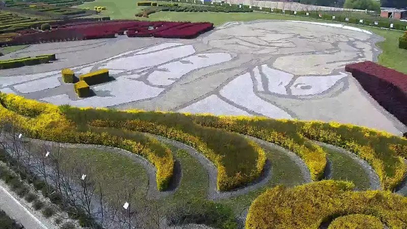 Widok z Kamery na Park Rozrywki na żywo
