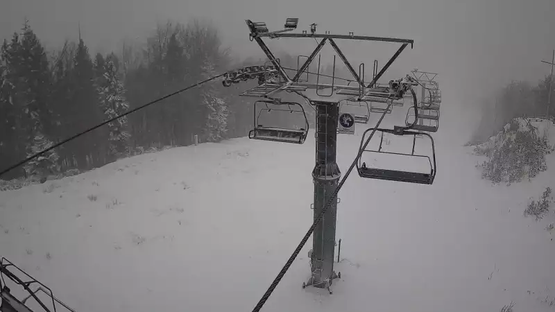 Centrum narciarskie na Górze Krzyżowej - Henryk Ski