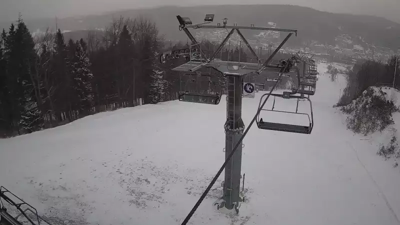 Centrum narciarskie na Górze Krzyżowej - Henryk Ski