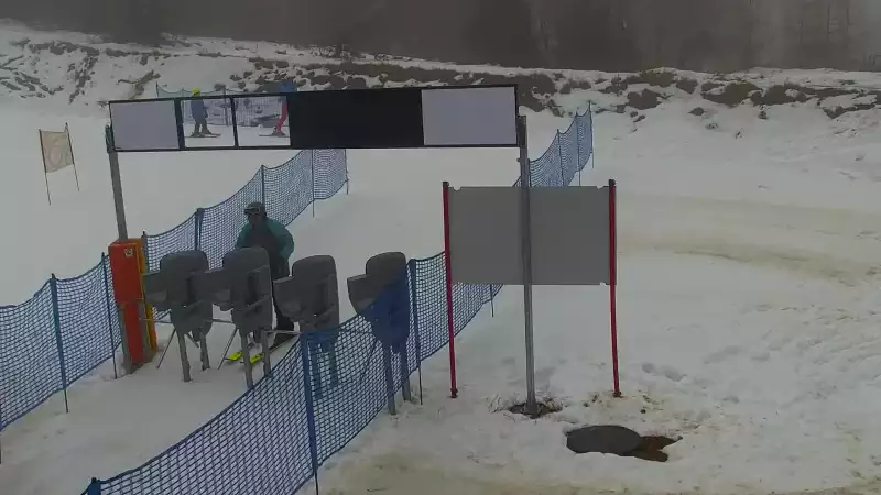 Jaworzyna Krynicka - widok na rodzinną trasę nr 7 NOWOŚĆ