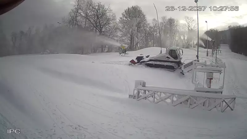 Widok na koniec jednej z tras narciarskich w ośrodku Kiczera Ski