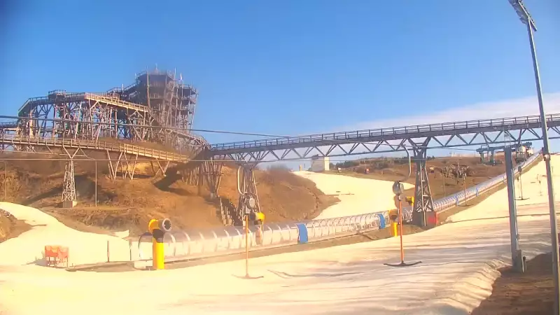 Widok na najdłuższy stok narciarski na Mazurach