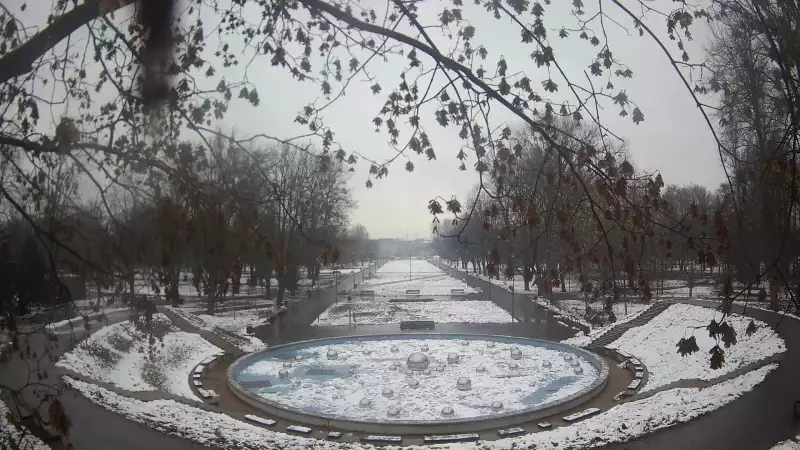 Kamera prezentuje widok na Park Ludowy w Lublinie.