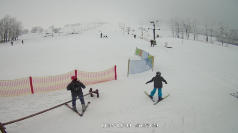 Zdjęcie z kamery SKI ARENA Łysa Góra