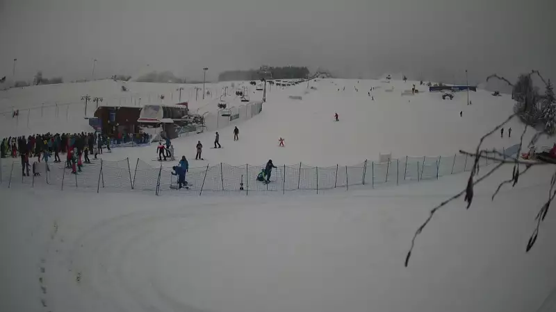 Widok na dolny odcinek stoku narciarskiego Master Ski