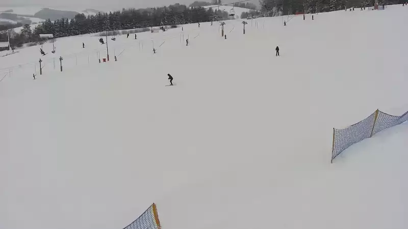 Obraz na stok w Master Ski w Tyliczu - sprawdź warunki online.