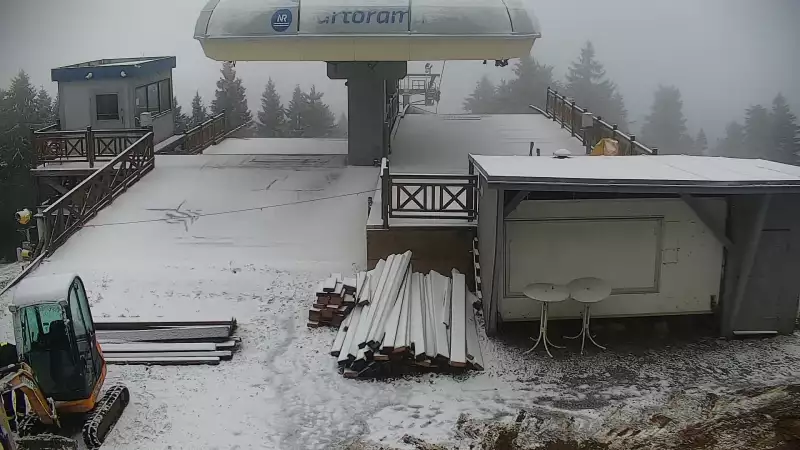 Zobacz górną stację ośrodka znajdującą się 150 metrów od schroniska Masarykova Chata