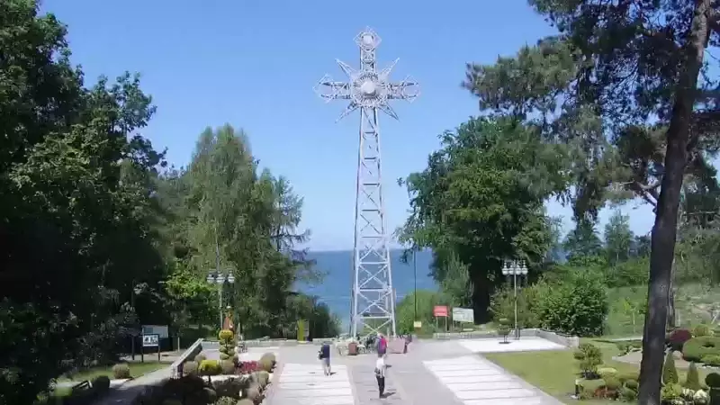 Widok z Kamery na Krzyż Nadziei