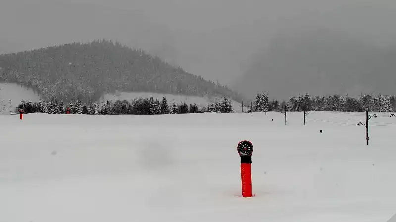 Ski Centrum Strednica Zdiar - NOWOŚĆ