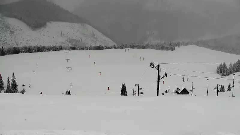 Ski Centrum Strednica Zdiar - górna stacja NOWOŚĆ