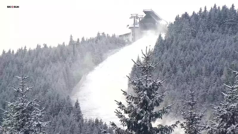 Obraz live prezentuje warunki pogodowe z Ośrodka Ski&Sun Śweradów Zdrój.