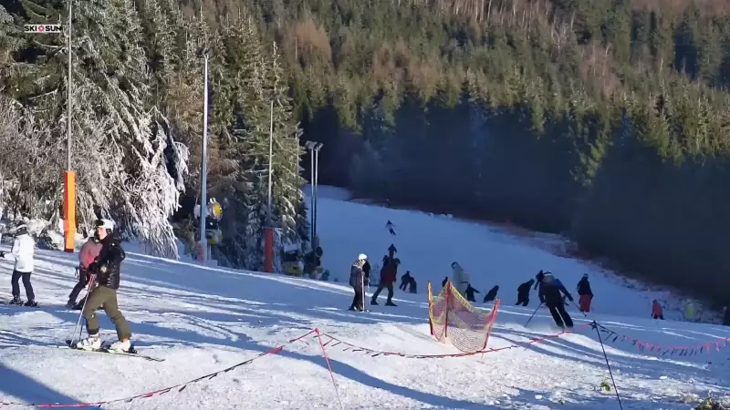 Obraz live prezentuje warunki pogodowe z Ośrodka Ski&Sun Śweradów Zdrój.