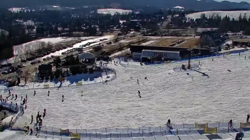 Widok na panoramę gór ze stacji narciarskiej Polana Szymoszkowa