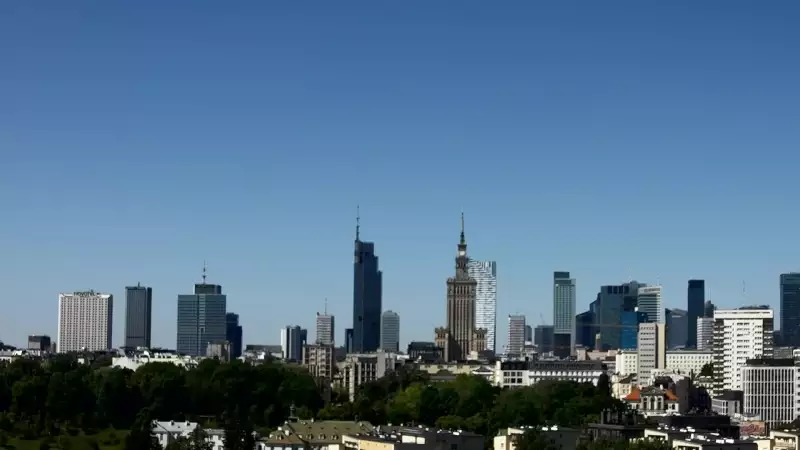 Warszawa - widok na centrum stolicy NOWOŚĆ