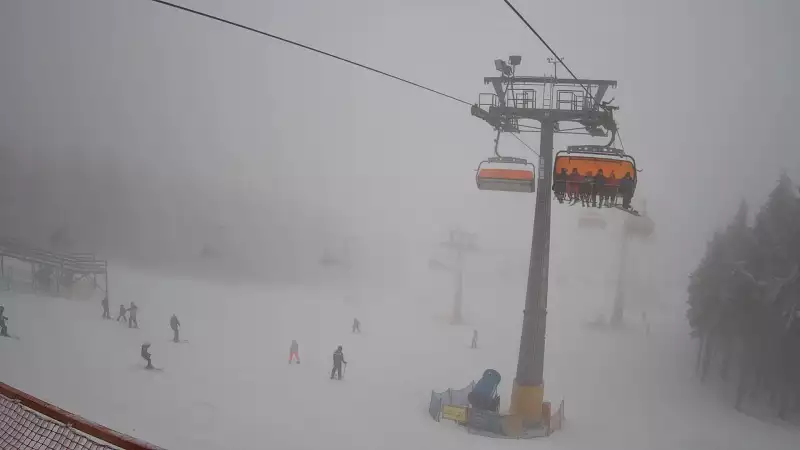 Widok na Zieleniec Sport Arena - KAMERA LIVE