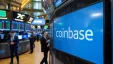 Giełda Coinbase – opinie, koszty i prosty przewodnik